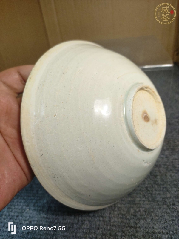 古玩陶瓷青白釉雙魚碗真品鑒賞圖