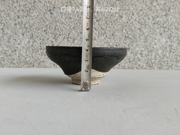 古玩陶瓷建窯系黑釉茶盞拍賣,當前價格998元