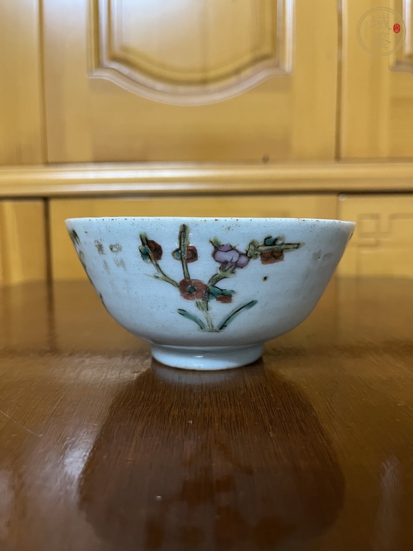 古玩四季花卉紋粉彩碗真品鑒賞圖