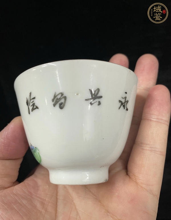 古玩陶瓷粉彩人物杯一對(duì)真品鑒賞圖