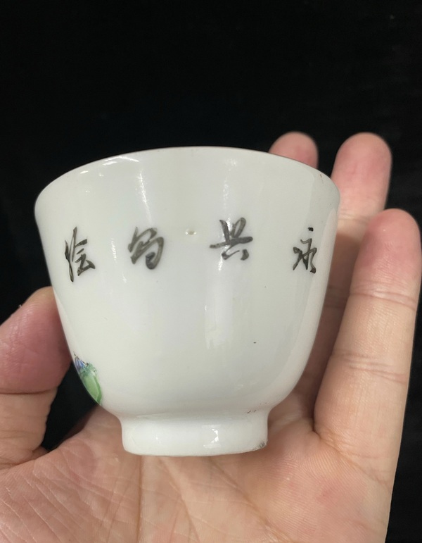 古玩陶瓷粉彩人物杯一對拍賣，當(dāng)前價格388元