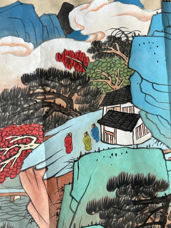 古玩字畫王連笙《江山云鎖》拍賣，當前價格1580元