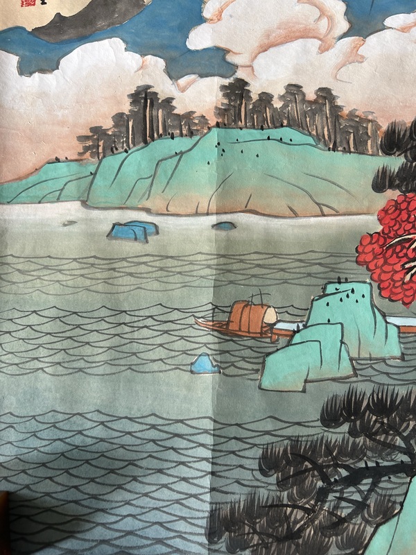 古玩字畫王連笙《江山云鎖》拍賣，當前價格1580元