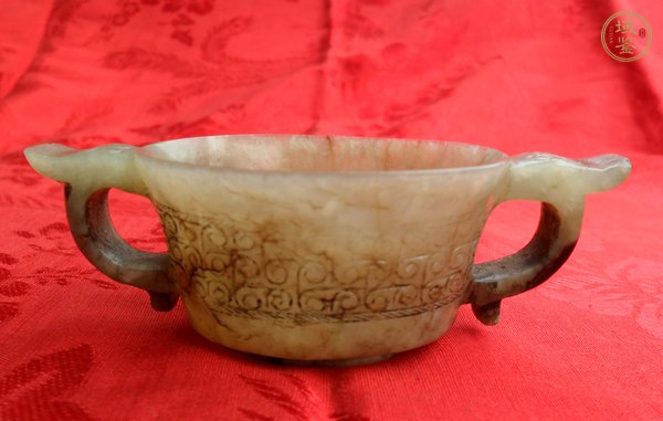 古玩玉器玉耳杯真品鑒賞圖