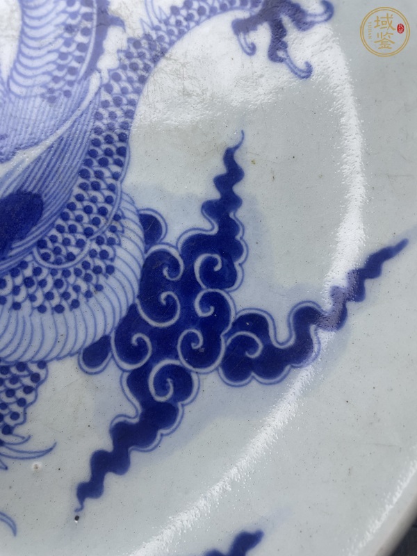 古玩陶瓷青花過墻龍紋盤，疑似復(fù)窯真品鑒賞圖