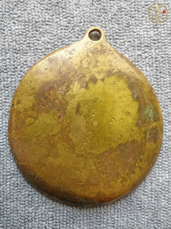 古玩銅器九宮牌子真品鑒賞圖
