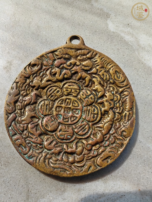 古玩銅器九宮牌子真品鑒賞圖