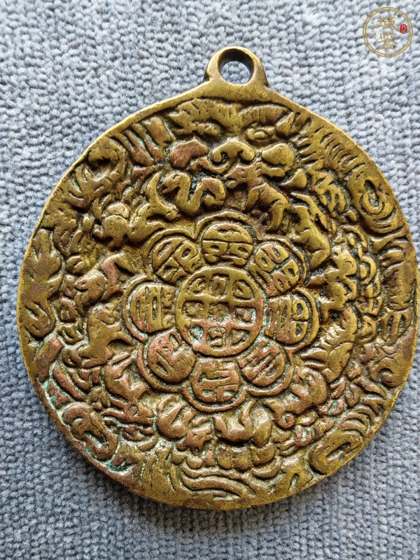 古玩銅器九宮牌子真品鑒賞圖