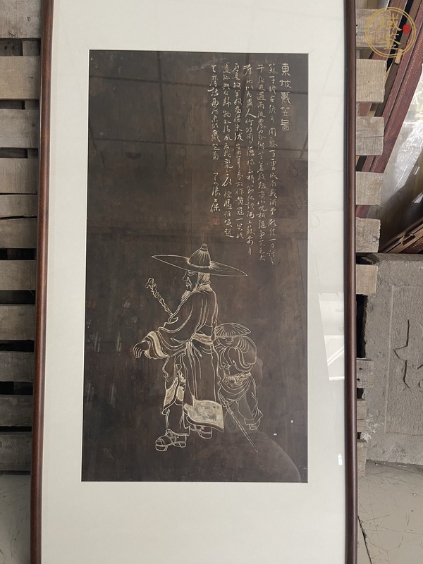 古玩玉器觀音真品鑒賞圖