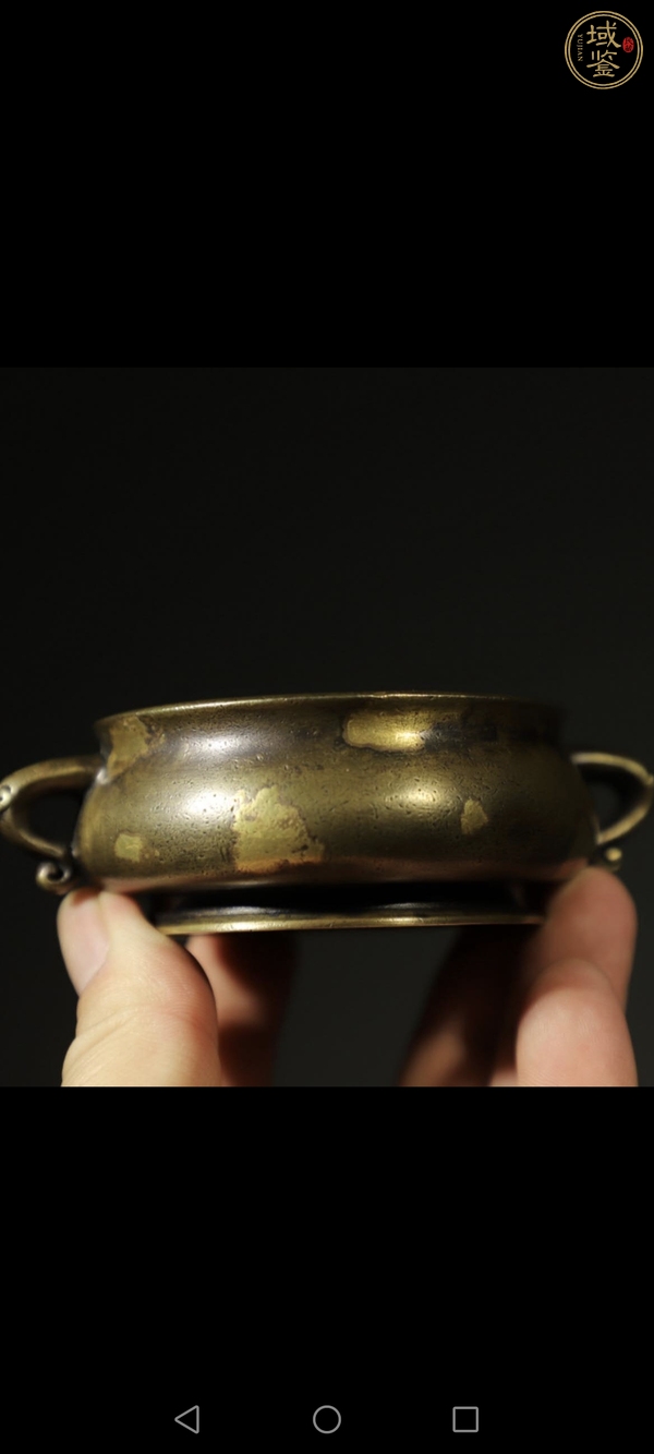 古玩銅器銅雪花金真品鑒賞圖