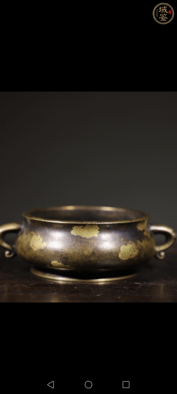 古玩銅雪花金真品鑒賞圖