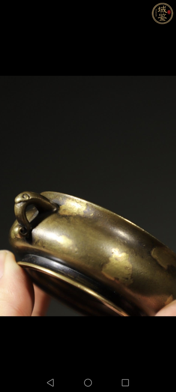 古玩銅器銅雪花金真品鑒賞圖