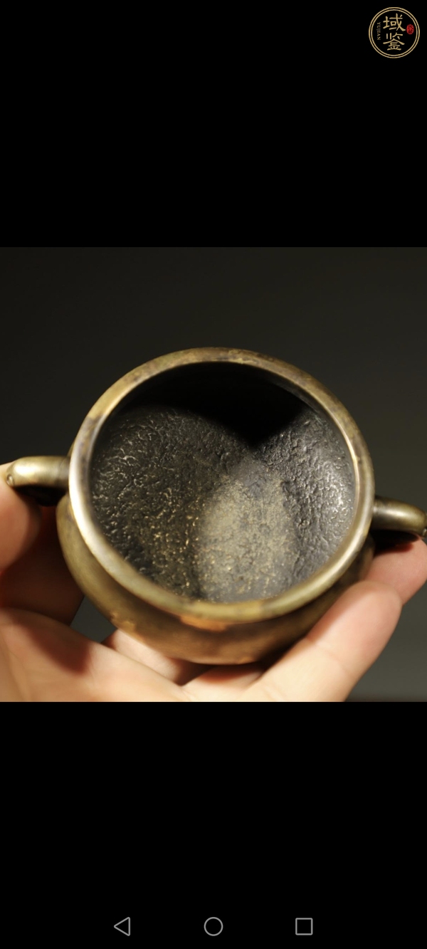 古玩銅器銅雪花金真品鑒賞圖