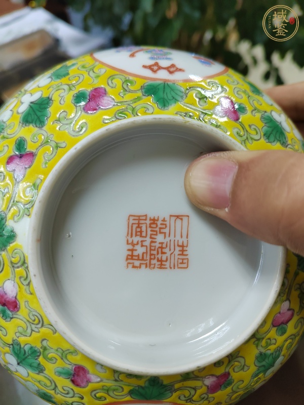 古玩陶瓷粉彩碗真品鑒賞圖