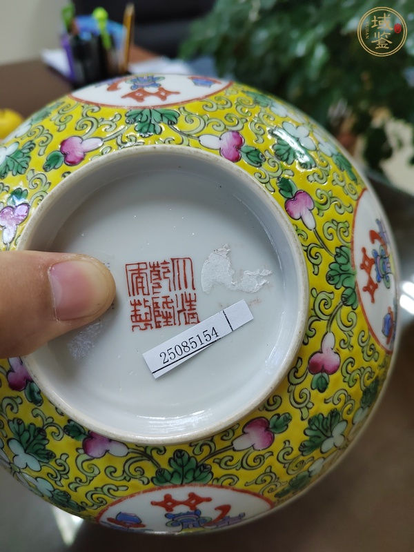 古玩陶瓷粉彩碗真品鑒賞圖