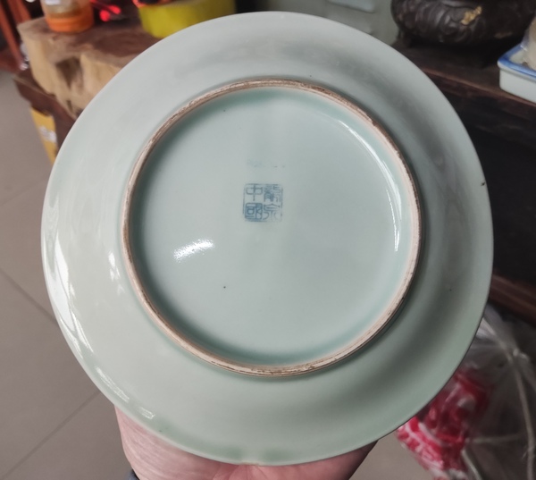古玩陶瓷龍泉窯青釉印花盤拍賣，當前價格228元