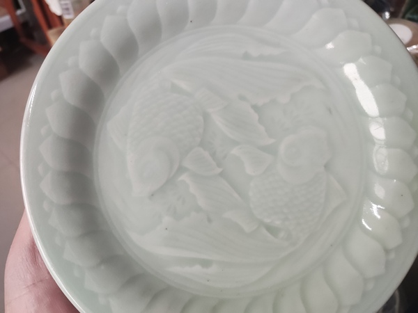 古玩陶瓷龍泉窯青釉印花盤拍賣，當前價格228元