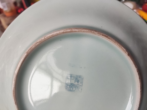 古玩陶瓷龍泉窯青釉印花盤拍賣，當前價格228元