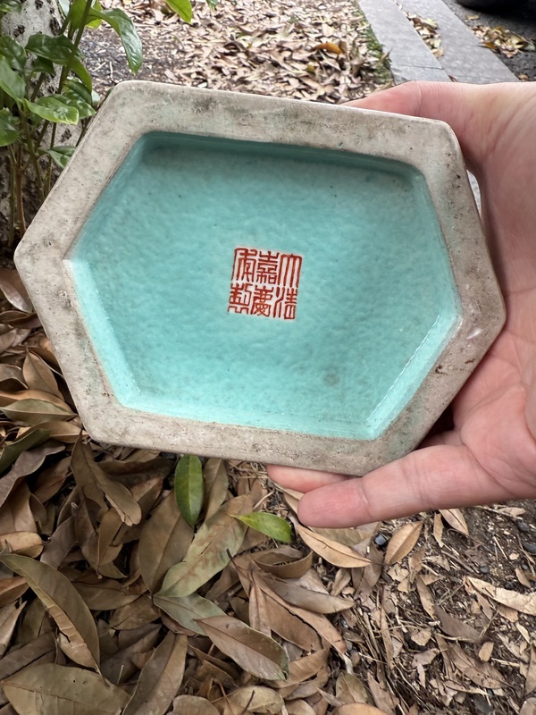 古玩陶瓷粉彩花卉紋貫耳瓶拍賣(mài)，當(dāng)前價(jià)格1元