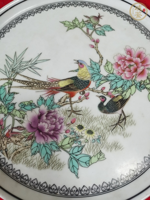 古玩陶瓷解放初期花鳥(niǎo)紋粉彩盤(pán)真品鑒賞圖