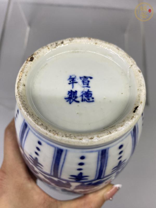 古玩陶瓷花卉紋青花瓶真品鑒賞圖