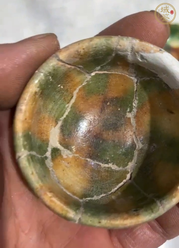 古玩陶瓷三彩杯真品鑒賞圖