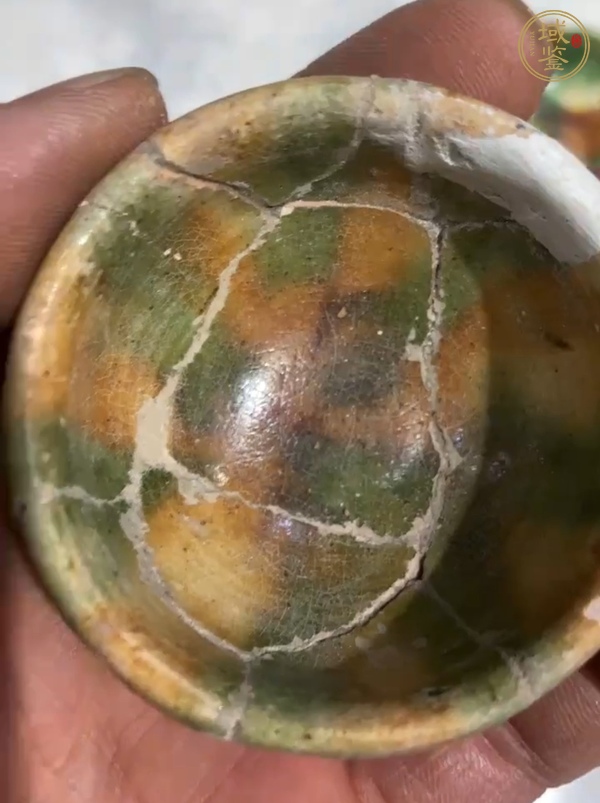 古玩陶瓷三彩杯真品鑒賞圖