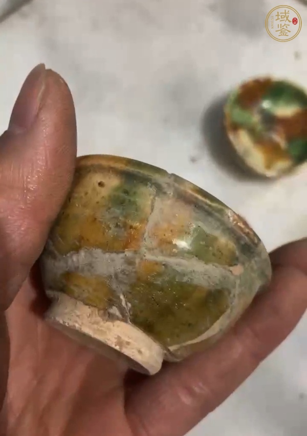 古玩陶瓷三彩杯真品鑒賞圖