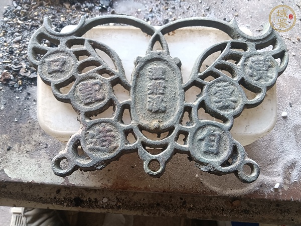 古玩銅蝴蝶真品鑒賞圖