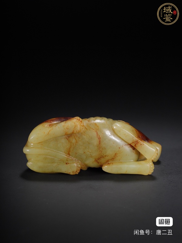 古玩玉器提油仿古“玉犬”真品鑒賞圖
