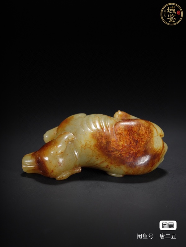 古玩玉器提油仿古“玉犬”真品鑒賞圖