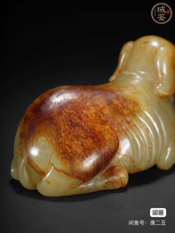 古玩玉器提油仿古“玉犬”真品鑒賞圖