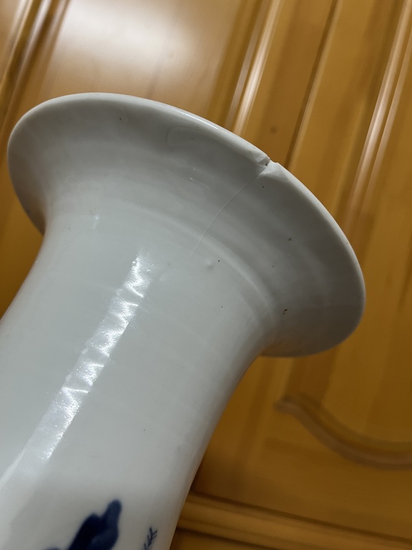 古玩陶瓷青花山水人物紋撇口瓶拍賣，當前價格3500元