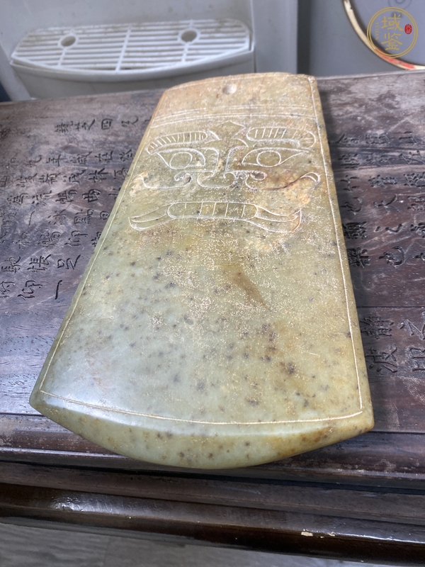 古玩做舊仿古“玉鉞”真品鑒賞圖