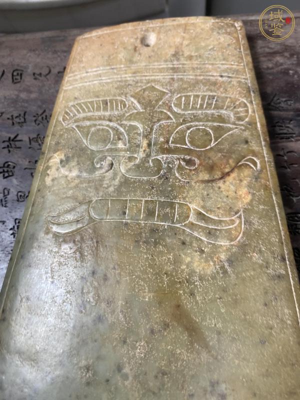 古玩玉器做舊仿古“玉鉞”真品鑒賞圖