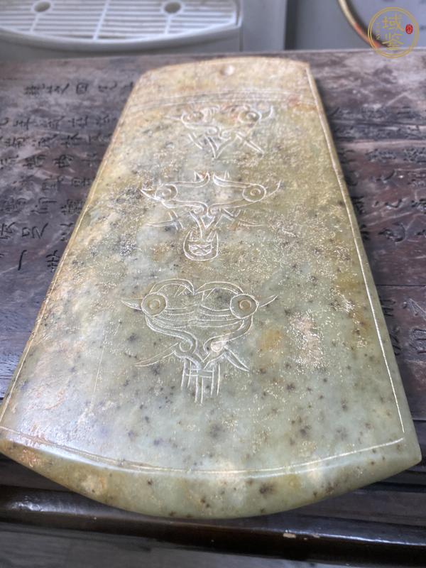 古玩玉器做舊仿古“玉鉞”真品鑒賞圖