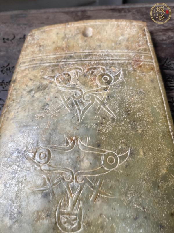古玩玉器做舊仿古“玉鉞”真品鑒賞圖