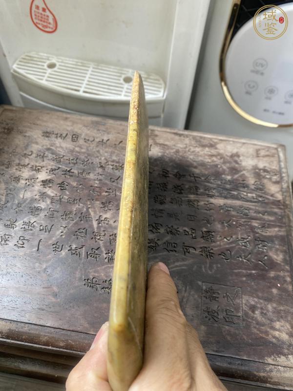 古玩玉器做舊仿古“玉鉞”真品鑒賞圖