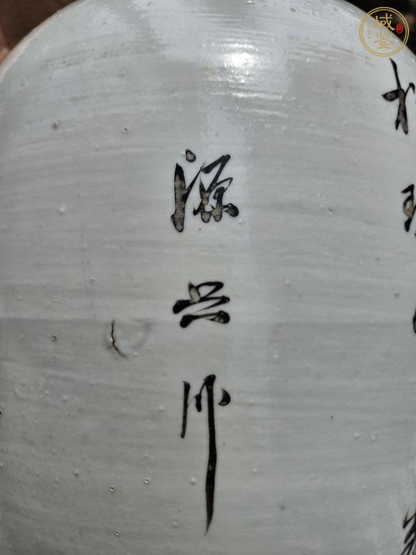 古玩陶瓷粉彩山水紋花瓶真品鑒賞圖
