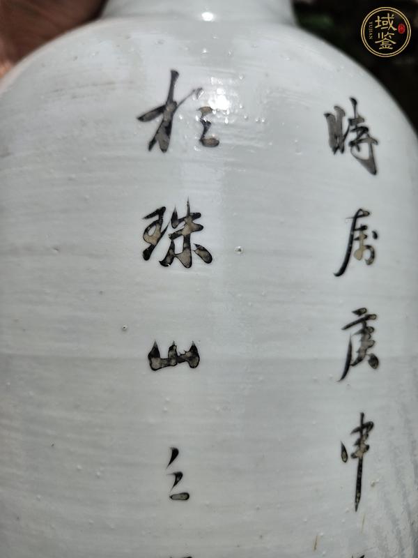古玩陶瓷山水紋瓶真品鑒賞圖