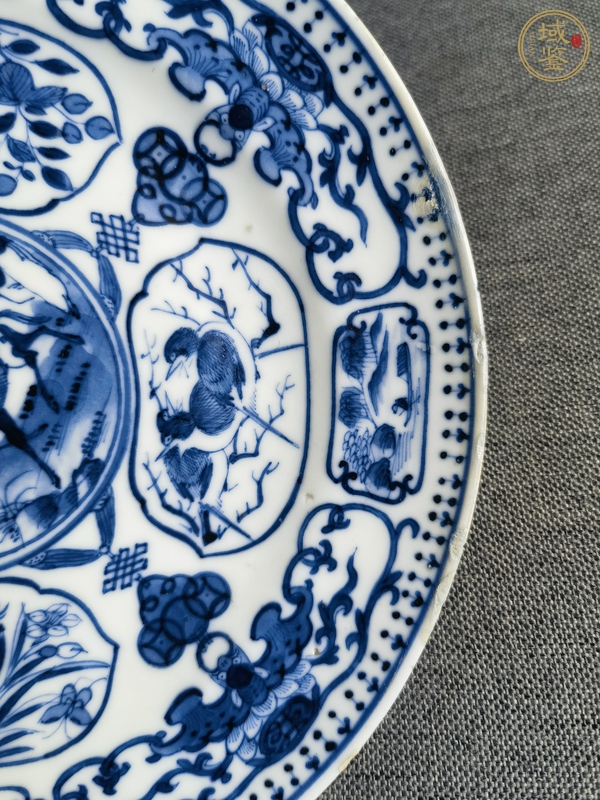 古玩陶瓷青花山水人物紋折腰盤真品鑒賞圖