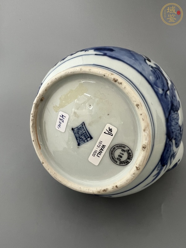 古玩陶瓷明晚期 青花花鳥(niǎo)紋軍持真品鑒賞圖