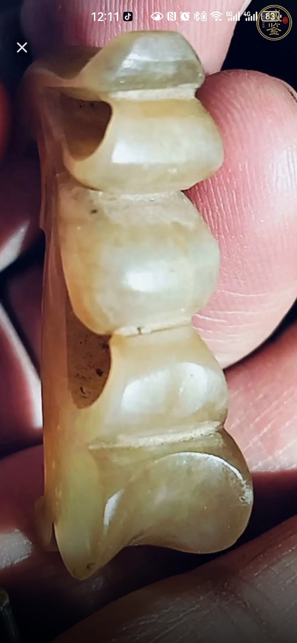 古玩玉器玉耳飾殘件真品鑒賞圖