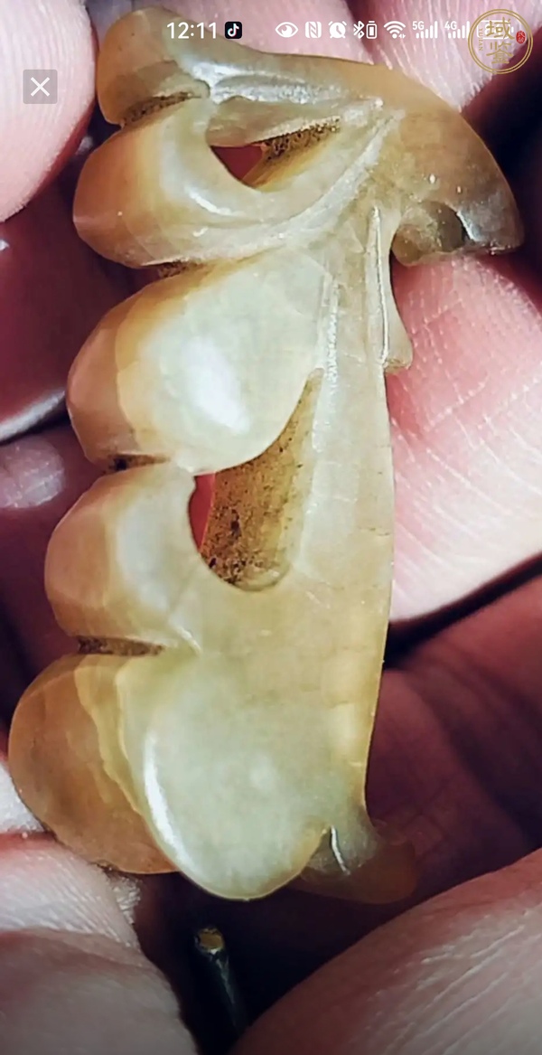 古玩玉器玉耳飾殘件真品鑒賞圖