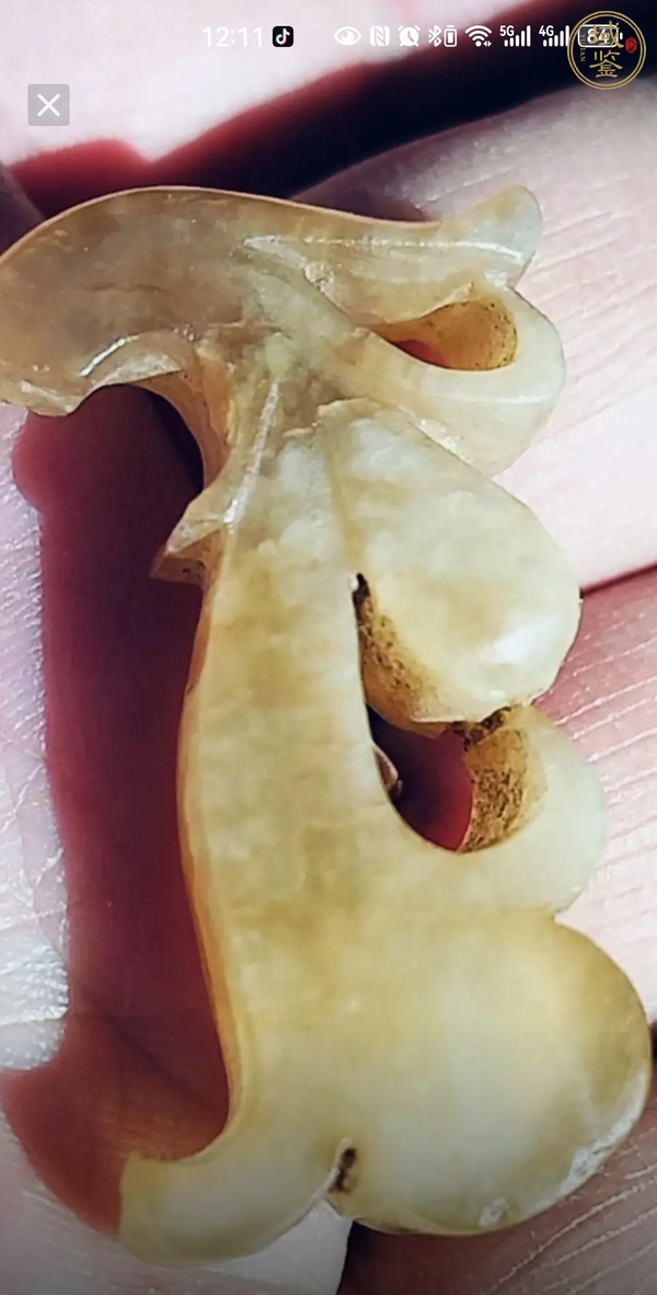 古玩玉器玉耳飾殘件真品鑒賞圖