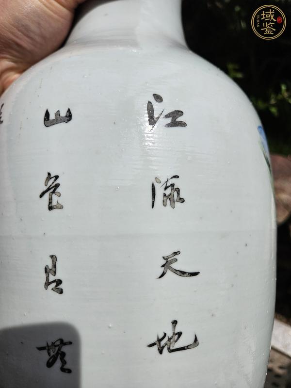 古玩陶瓷山水紋瓶真品鑒賞圖