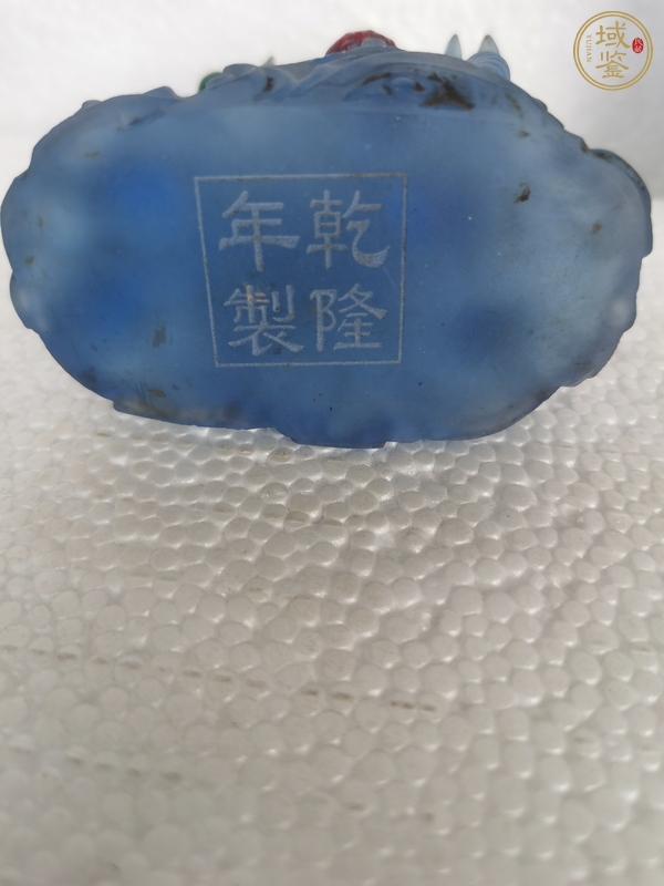 古玩雜項(xiàng)琉璃普賢、文殊菩薩模鑄佛像真品鑒賞圖