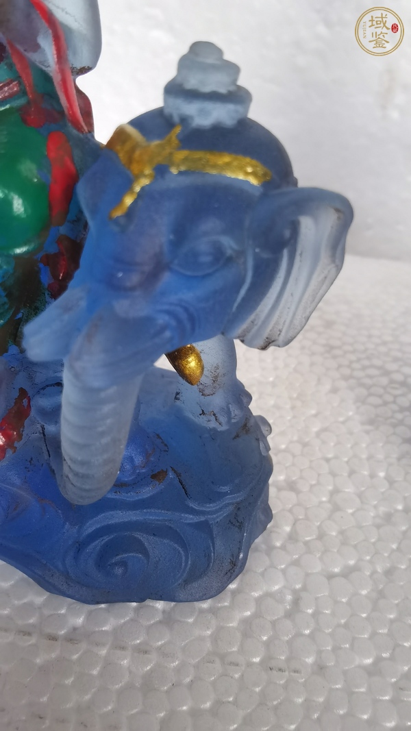 古玩雜項(xiàng)琉璃普賢、文殊菩薩模鑄佛像真品鑒賞圖