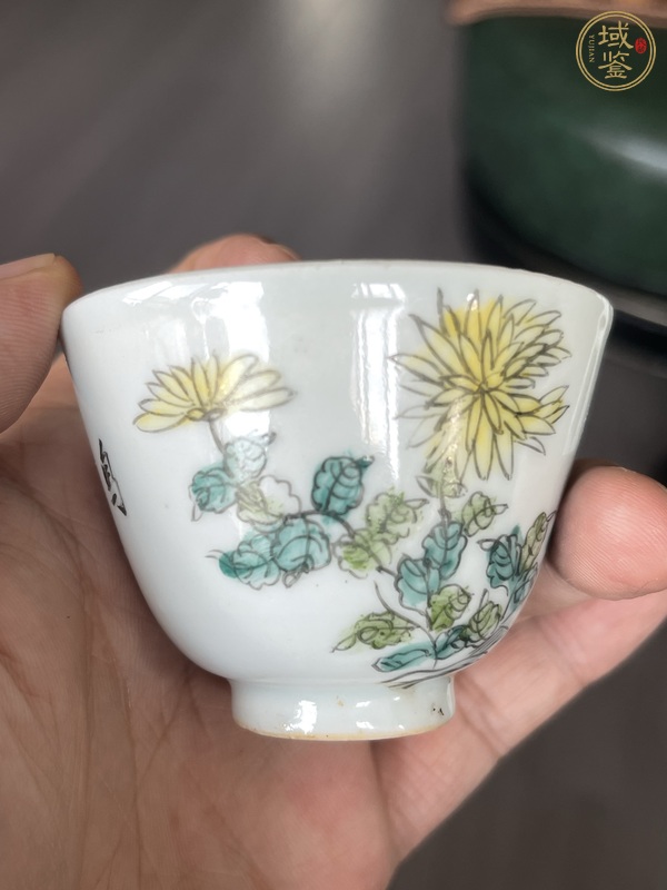 古玩陶瓷安居樂業(yè)杯真品鑒賞圖