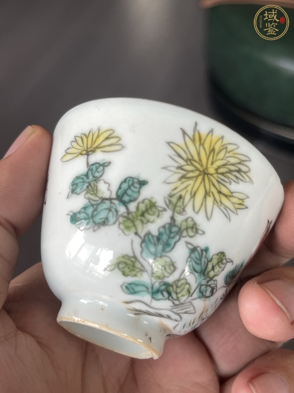 古玩陶瓷安居樂業(yè)杯真品鑒賞圖